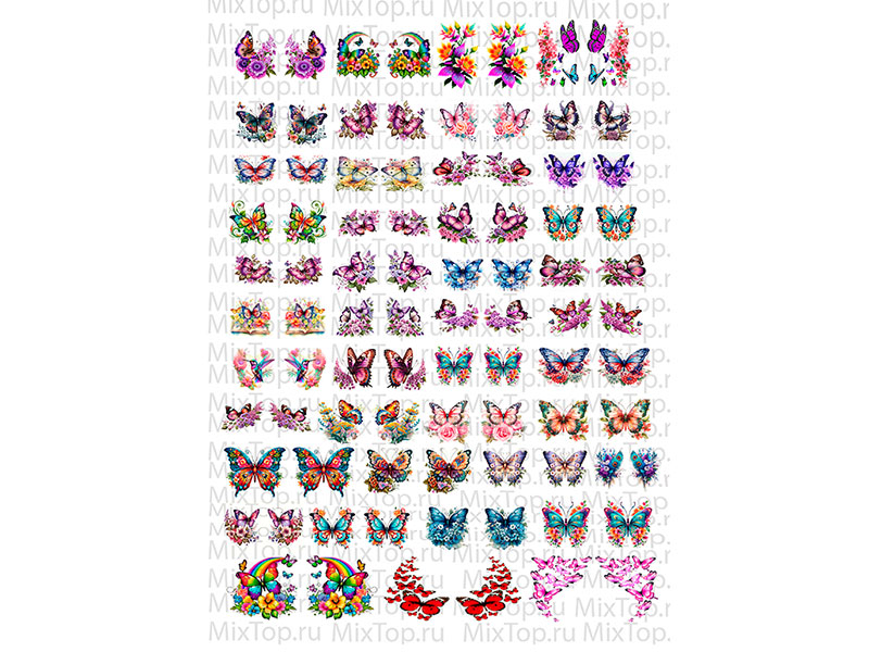 Сублимация А4 "Бабочки"