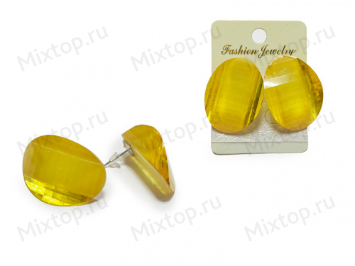 Серьги 3см