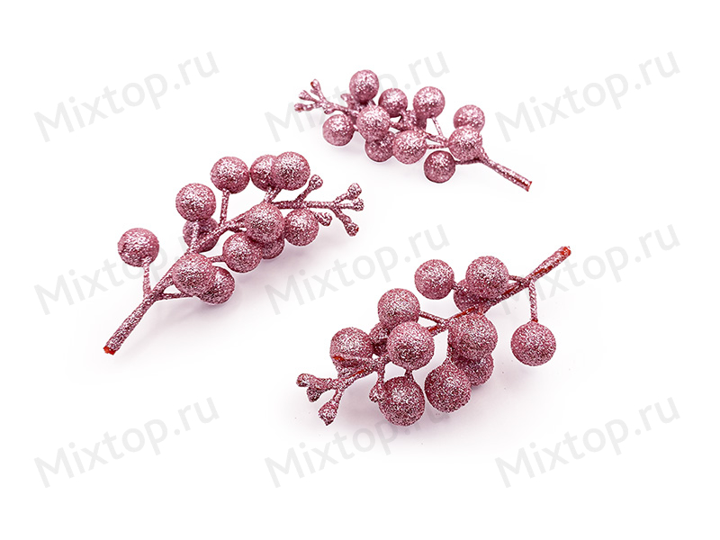 Ягоды на ветке (муляж) d15мм(розовый/глиттер)