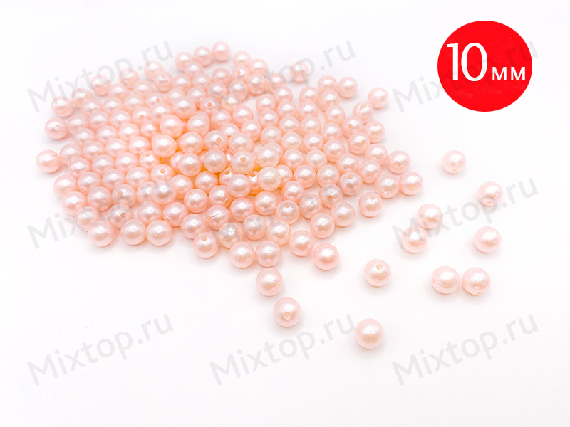 Бусина-жемчуг 10мм (цв.розово-персиковый)