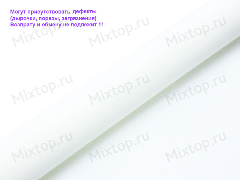 Фоамиран зефирный 1мм (цв.белый)
