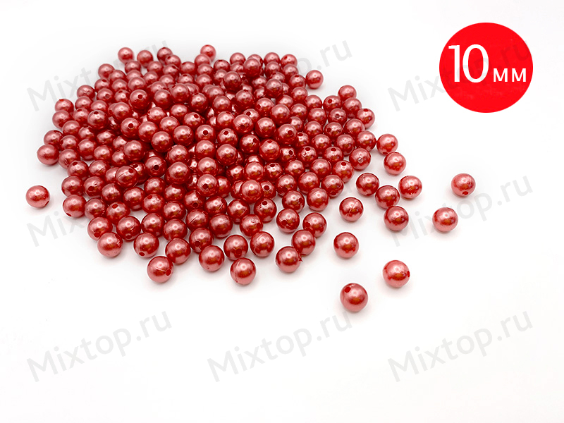 Бусина-жемчуг 10мм (цв.кирпичный)