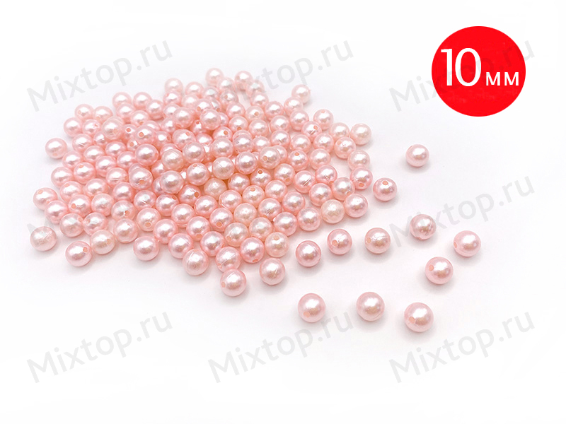Бусина-жемчуг 10мм (цв.нежно-розовый)
