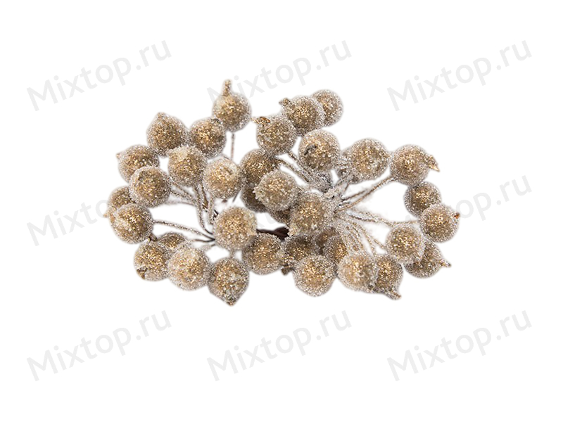 Ягоды (в сахаре) 12мм (цв. медный)
