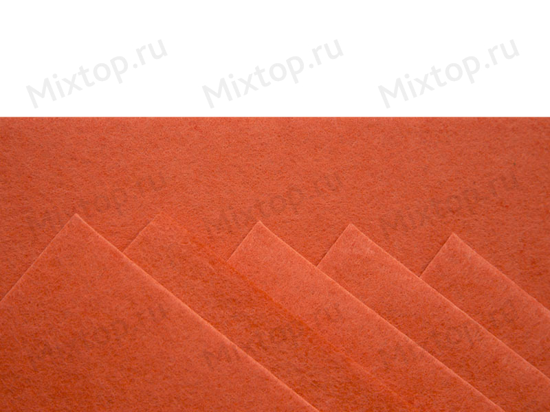 Фетр жесткий 20см/30см х 2мм(цв. кирпичный)