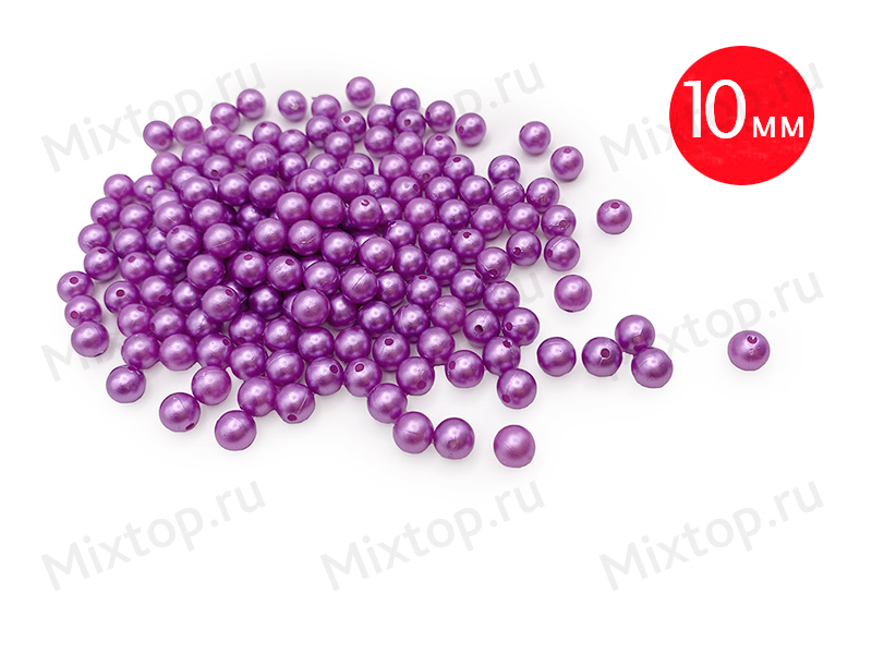 Бусина-жемчуг 10мм (цв.тем.сиреневый)