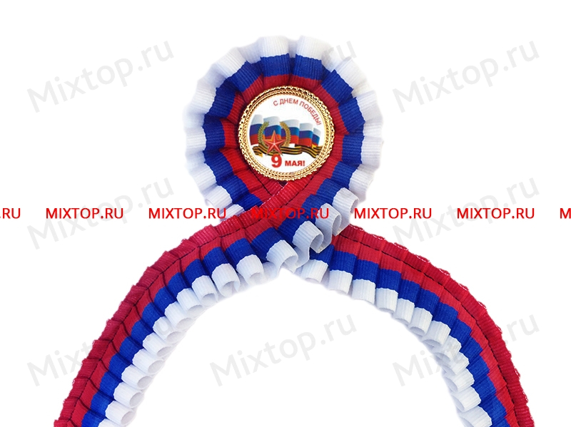 Лента плиссированная (жаккард) "Триколор" 25мм