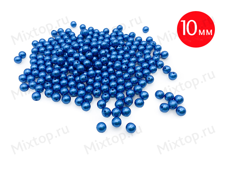 Бусина-жемчуг 10мм (цв.синий)