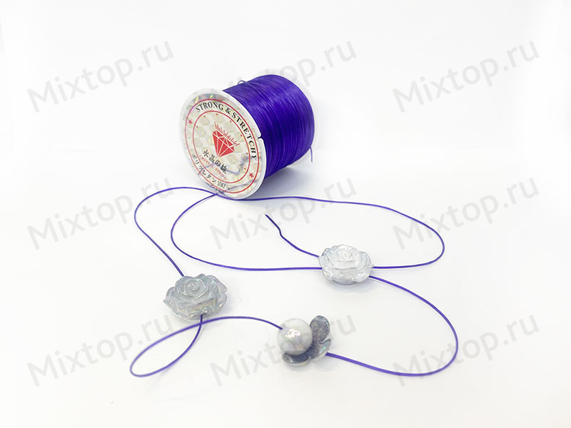 Нить-резинка для браслетов (фиолетовый)