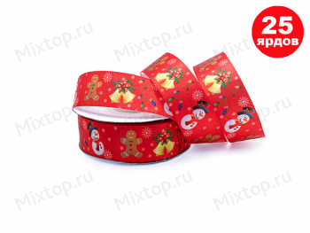 Лента атласная с рисунком 25мм